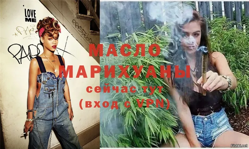 Где купить наркоту Кукмор COCAIN  МЕФ  ГАШИШ  A PVP  МАРИХУАНА 